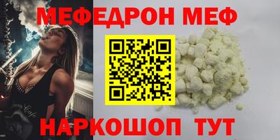 каннабис Новокубанск