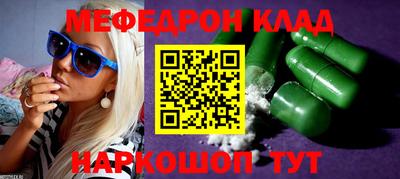 сатива Новозыбков