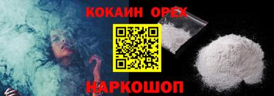 a pvp Новодвинск
