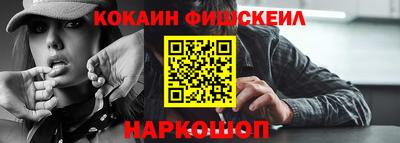 сатива Новозыбков