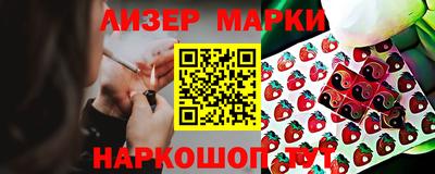 a pvp Новодвинск