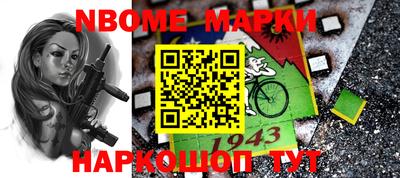 a pvp Новодвинск