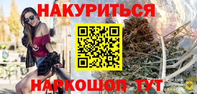 сатива Новозыбков