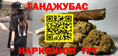 a pvp Новодвинск