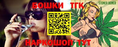 сатива Новозыбков