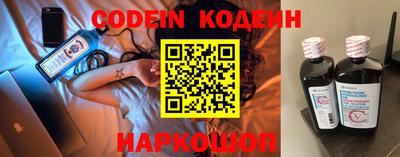 a pvp Новодвинск