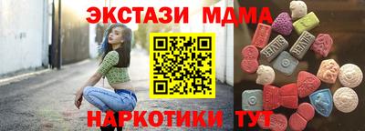 a pvp Новодвинск