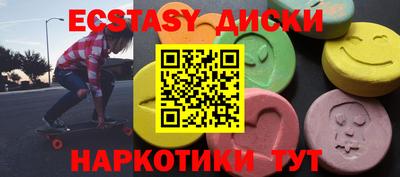 сатива Новозыбков
