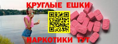 a pvp Новодвинск