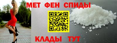 сатива Новозыбков