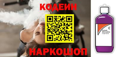 a pvp Новодвинск