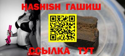 a pvp Новодвинск