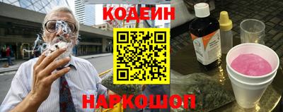 a pvp Новодвинск