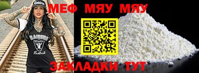 a pvp Новодвинск