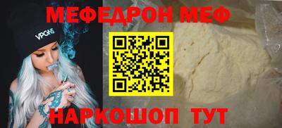 сатива Новозыбков